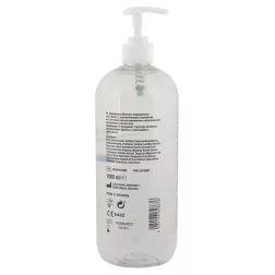   Just Glide Anal vízbázisú síkosító anál használatra (1000 ml)