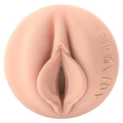 Fleshlight Evie Akashiya punci (Sho Akuma betéttel)