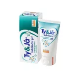 Dr. Müller – Teafaolaj vízbázisú síkosító (50 ml)