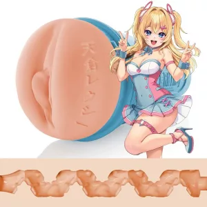 Fleshlight Lexi Amakura punci (Dojikko betéttel)