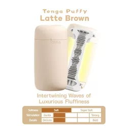 Tenga – Puffy maszturbátor (barna)