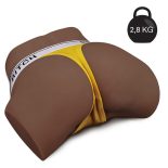   LoveToy Streetgirl's Sensation Pulse III. maszturbátor - szívó, vibrációs funkcióval (barna bőrszín)