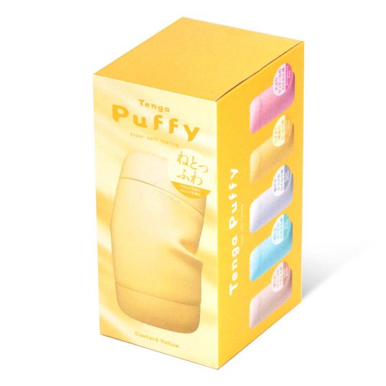 Tenga Puffy maszturbátor (sárga)